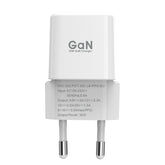 GaN 30W Smallest PD Super Fast Charger FAC-30C