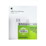 Premium Quality Apple C to Lightning Charging Cable